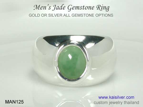 green jade ring