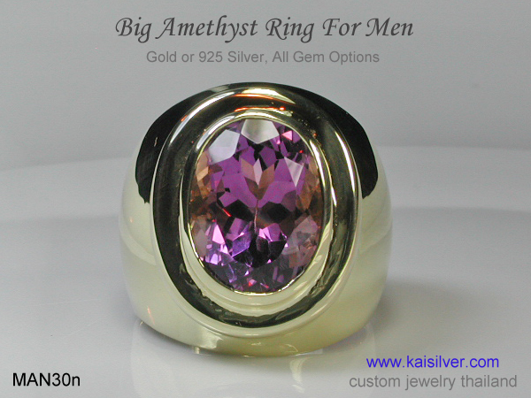 big ring for men amethyst gemstone
