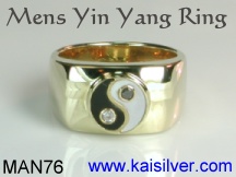 mens onyx ring, yin yang ring 