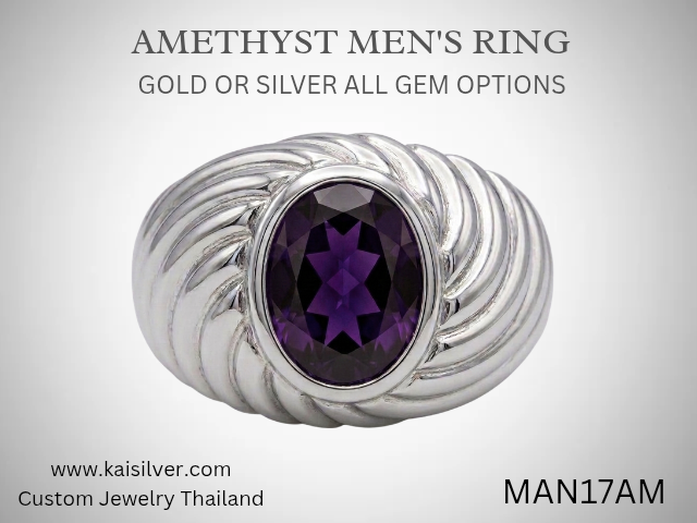 dark amethyst gemstone ring for men